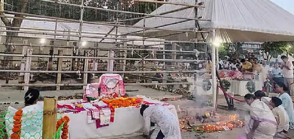 জুবিন ক্ষেত্ৰ