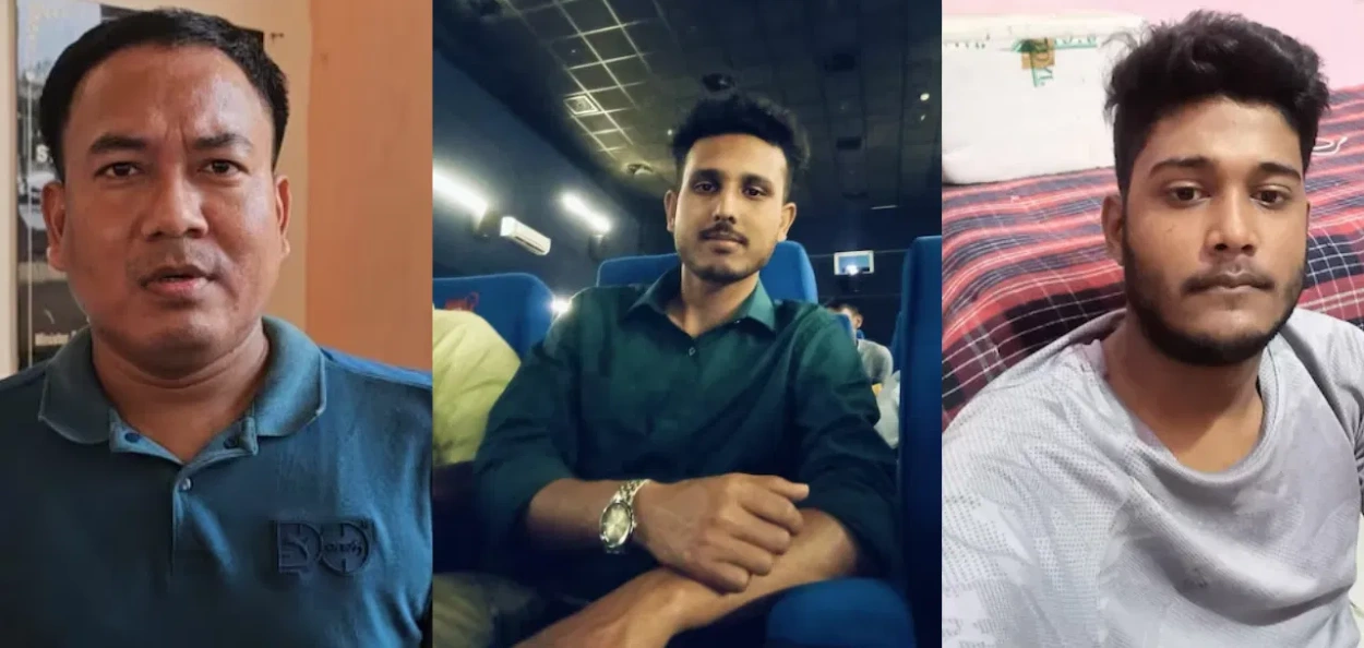 ডাঃ কন্ঠেশ্বৰ বৰদলৈ, আচিফ হুচেইন আৰু মানস মহন্ত