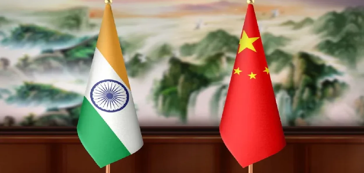 প্ৰতিনিধিত্বমুলক ফটো