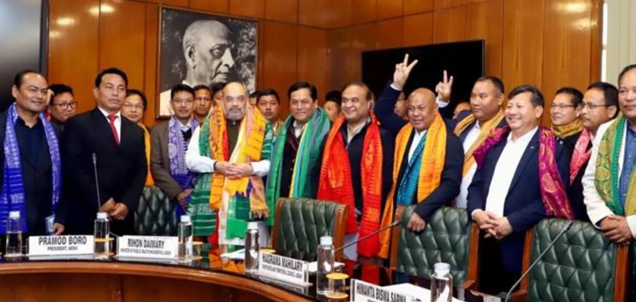 বড়ো শান্তি চুক্তি স্বাক্ষৰৰ ঐতিহাসিক ক্ষণ, নতুন দিল্লীত