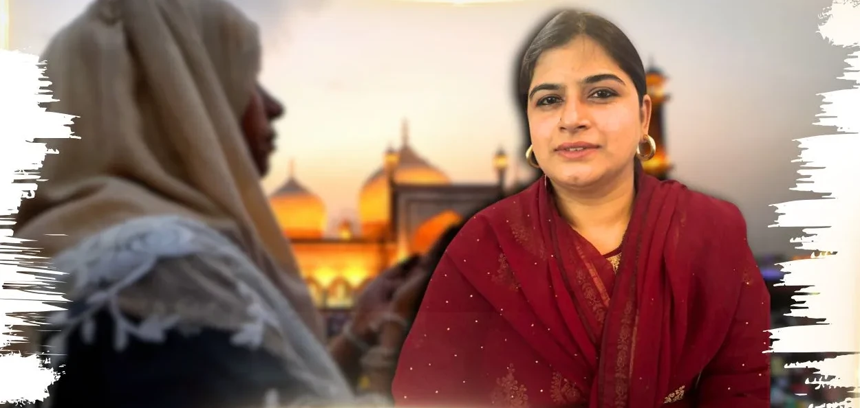 পুনেৰ ফাৰাহ শ্বেইখ