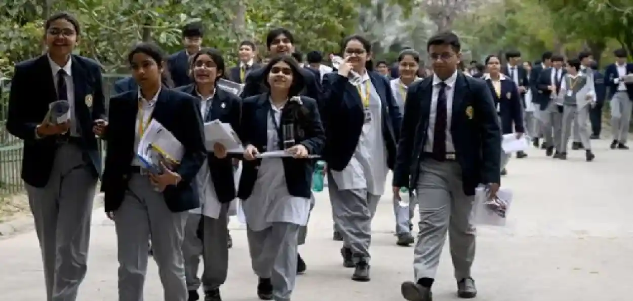 প্ৰতিনিধিত্বমূলক ছবি