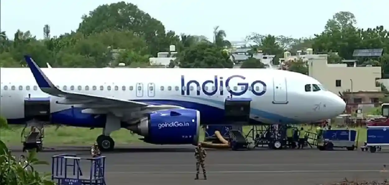 প্ৰতিনিধিত্বমূলক ছবি