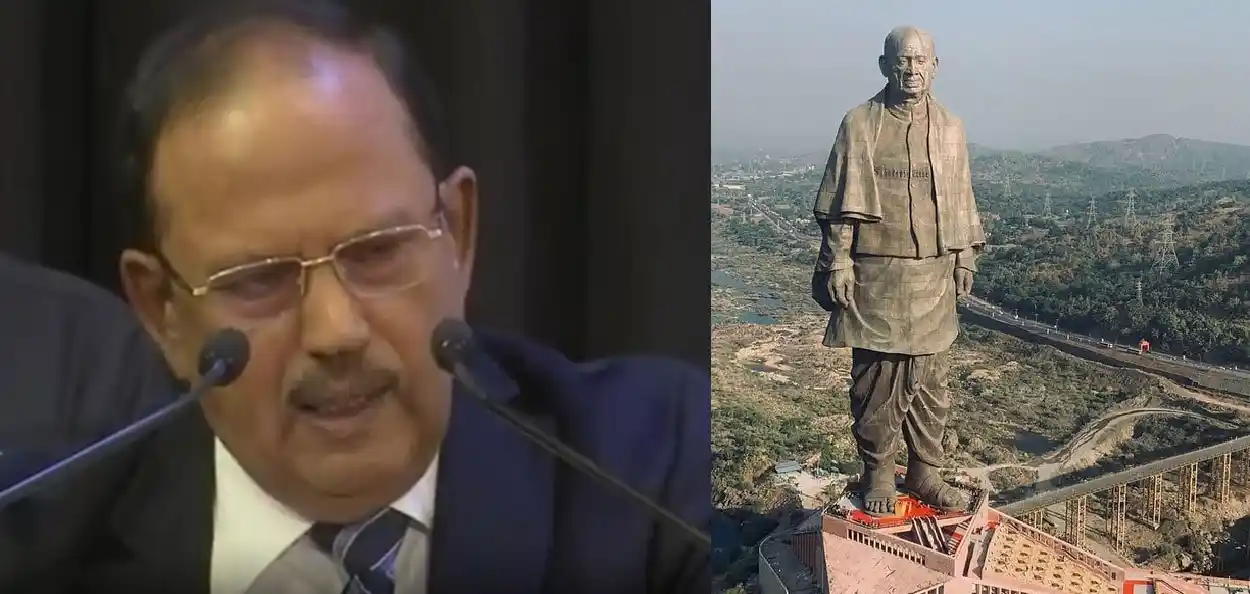 ৰাষ্ট্ৰীয় নিৰাপত্তা উপদেষ্টা অজিত ডোভাল আৰু ঐক্যৰ মূৰ্তি