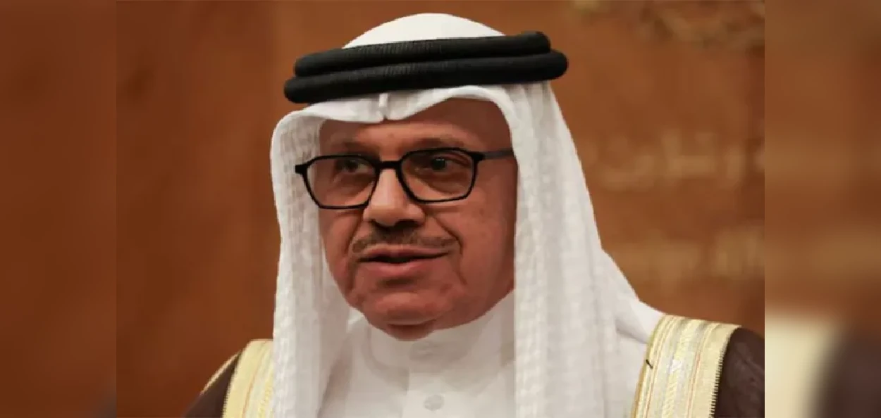 বাহৰেইনৰ বৈদেশিক মন্ত্ৰী আব্দুল্লাতিফ বিন ৰছিদ আলজায়ানী