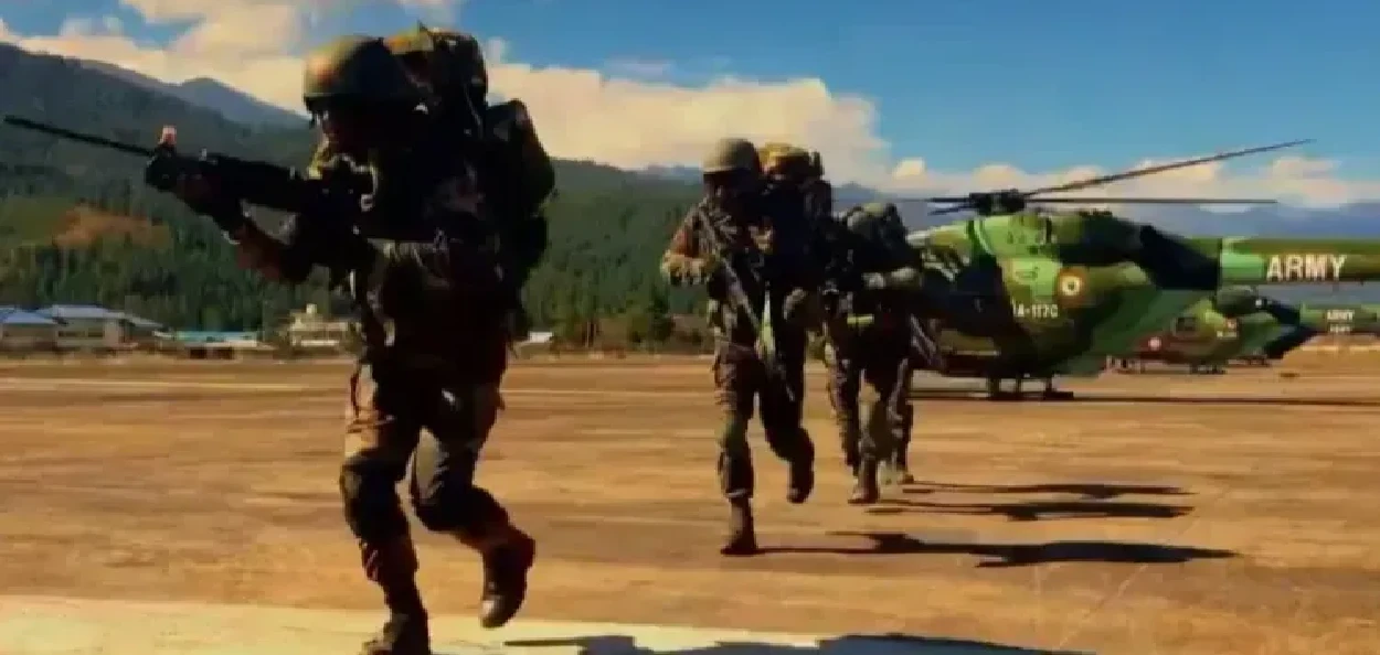 প্ৰতিনিধিত্বমুলক ফটো