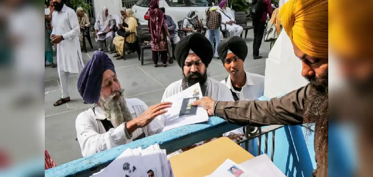 প্ৰতিনিধিত্বমুলক ফটো