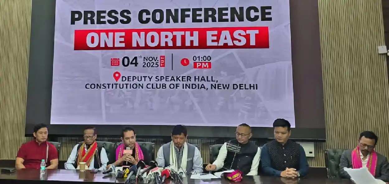 'ONE NORTH EAST' শীৰ্ষক সংবাদমেল