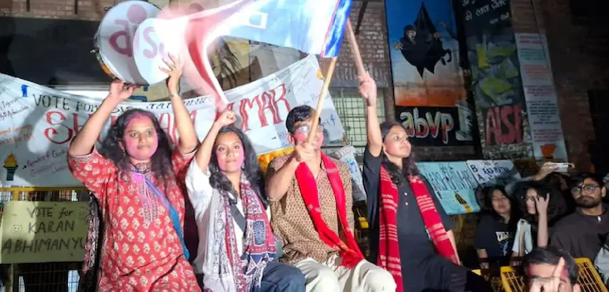 বিজয়ী প্ৰাৰ্থীসকল