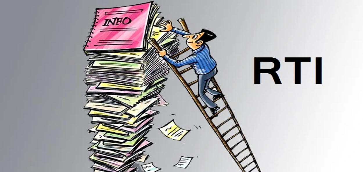 প্ৰতিনিধিত্বমূলক ছবি