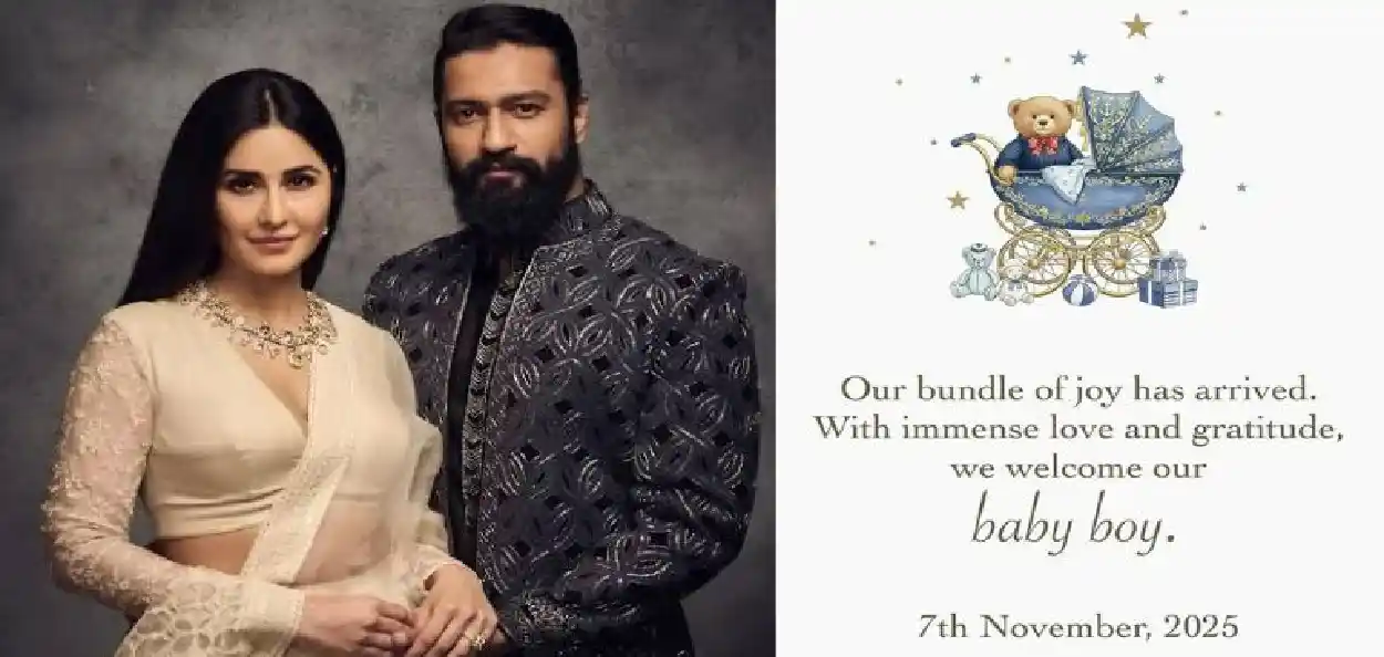 পিতৃ-মাতৃ হ'ল মোহময়ী অভিনেত্ৰী কেটৰিনা কেইফ আৰু বিকি কৌশল