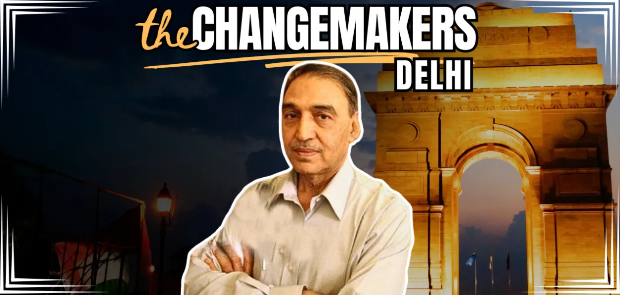 ছিৰাজউদ্দিন কুৰেইশ্বী