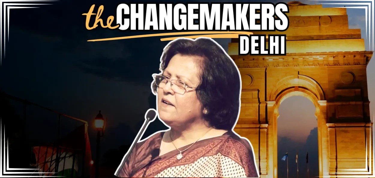 আজৰা নাকভি