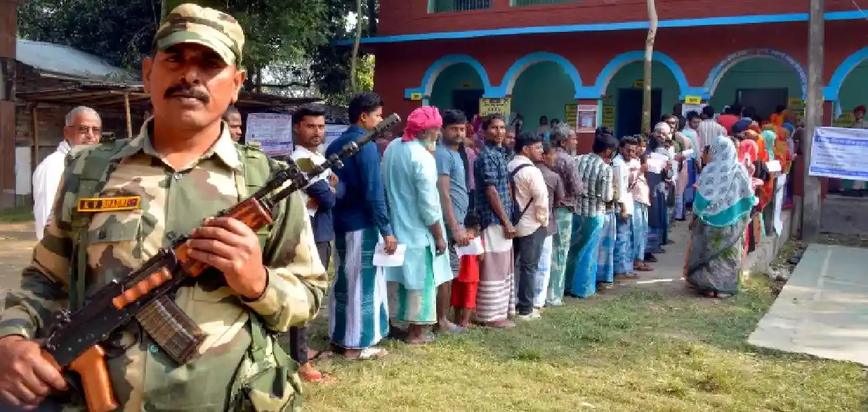 প্ৰতিনিধিত্বমূলক ছবি