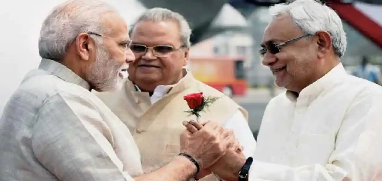 প্ৰধানমন্ত্ৰী নৰেন্দ্ৰ মোদী বিহাৰৰ মুখ্যমন্ত্ৰী নীতিশ কুমাৰ