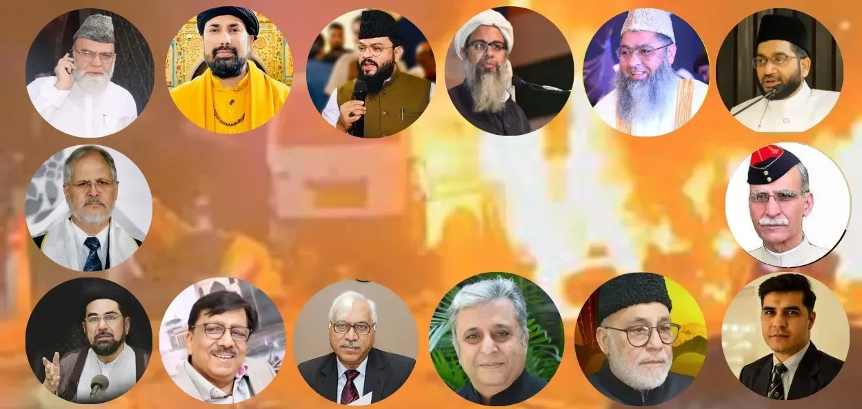 ভাৰতৰ মুছলমান নেতাৰ ঐক্যবদ্ধ গৰিহণা