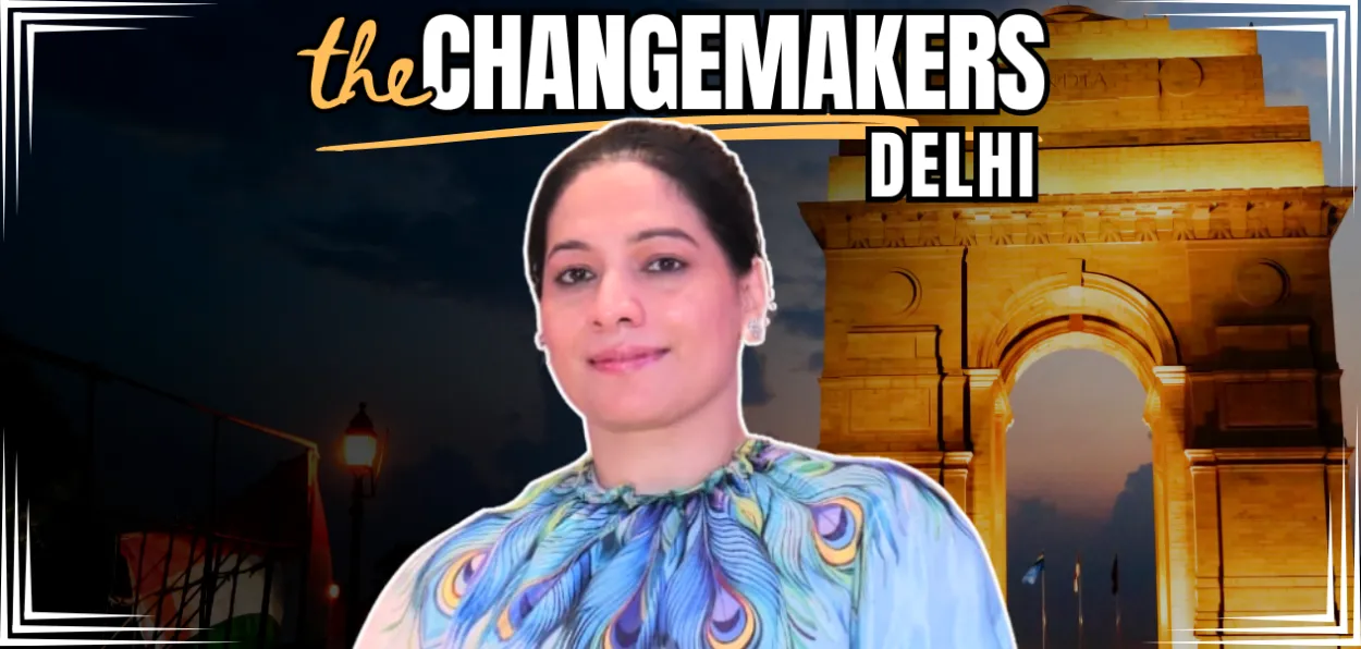 ড০ আমনা মিৰ্জা