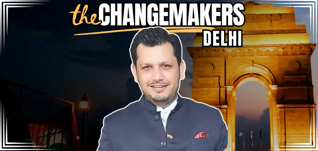 উৱেইছ আলী খান