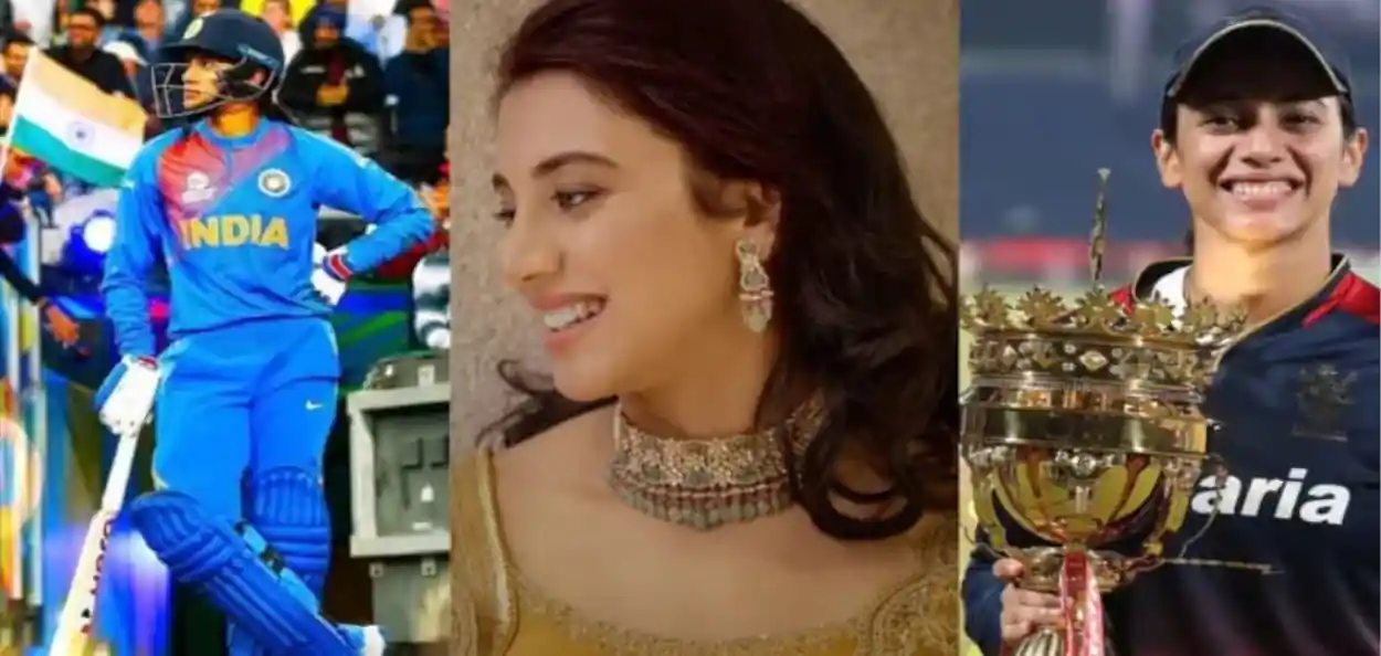  মহিলা ক্ৰিকেটাৰ স্মৃতি মান্ধনা