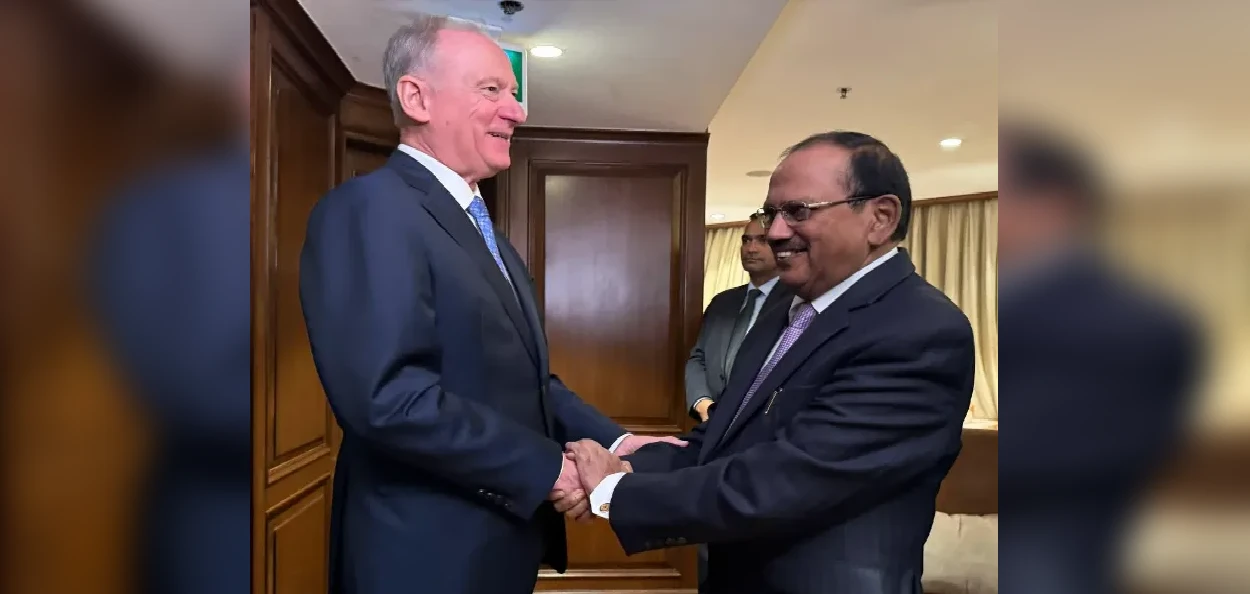 ৰাষ্ট্ৰীয় নিৰাপত্তা উপদেষ্টা অজিত ডোভাল আৰু নিকোলাই পাত্ৰুশ্বেভ  