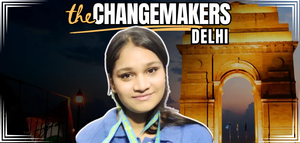 শ্বুটিং ৰেঞ্জৰ ৰাণী আদীবা আলী