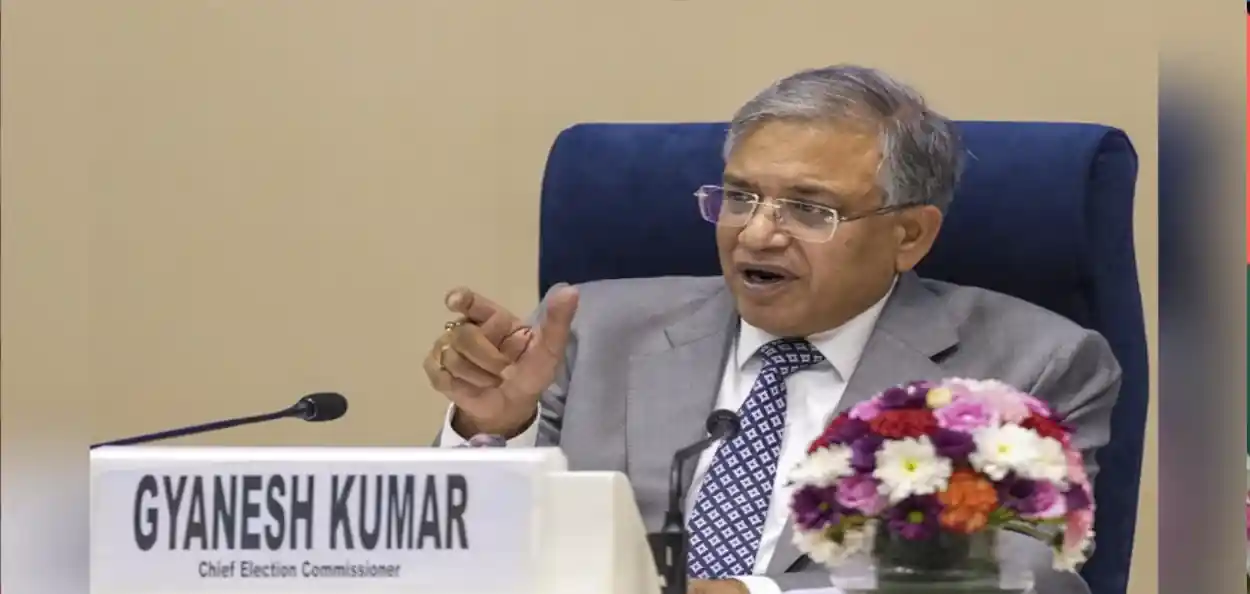 ভাৰতৰ মুখ্য নিৰ্বাচনী আয়ুক্ত জ্ঞানেশ কুমাৰ