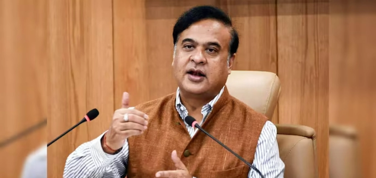 মুখ্যমন্ত্ৰী হিমন্ত বিশ্ব শৰ্মা