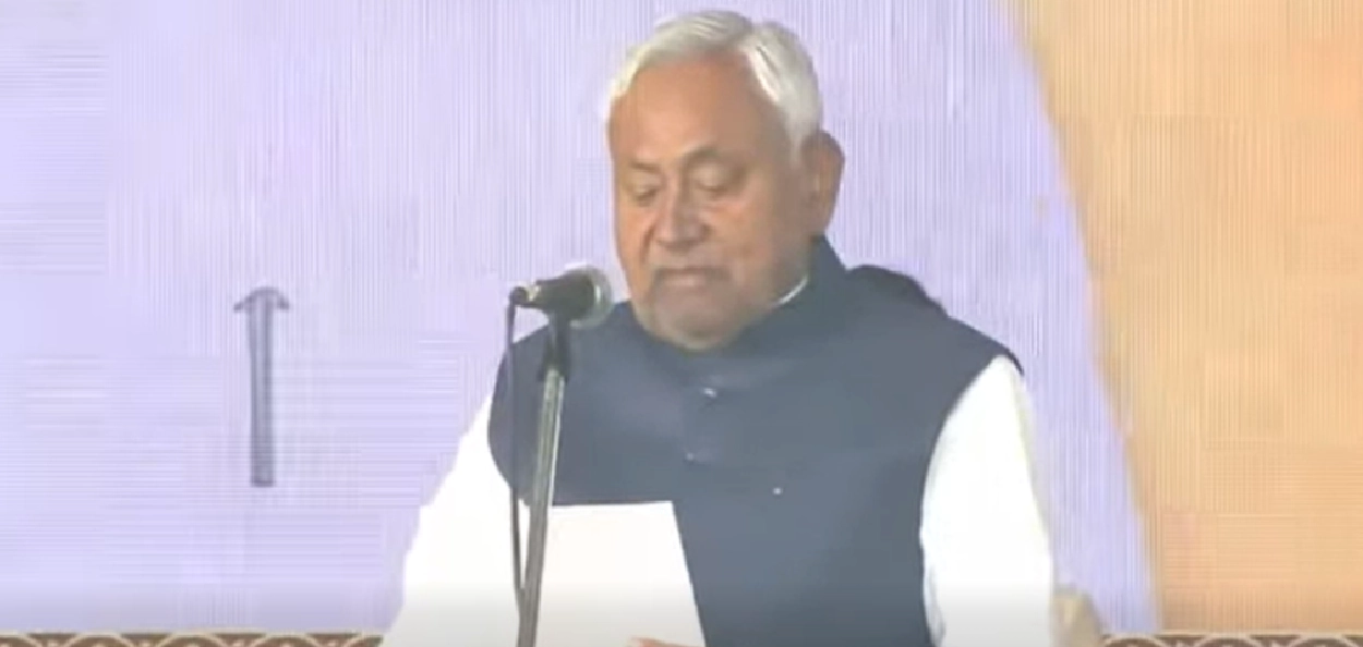 দশমবাৰৰ বাবে বিহাৰৰ মুখ্যমন্ত্ৰী হিচাপে শপত ল’লে নীতিশ কুমাৰে