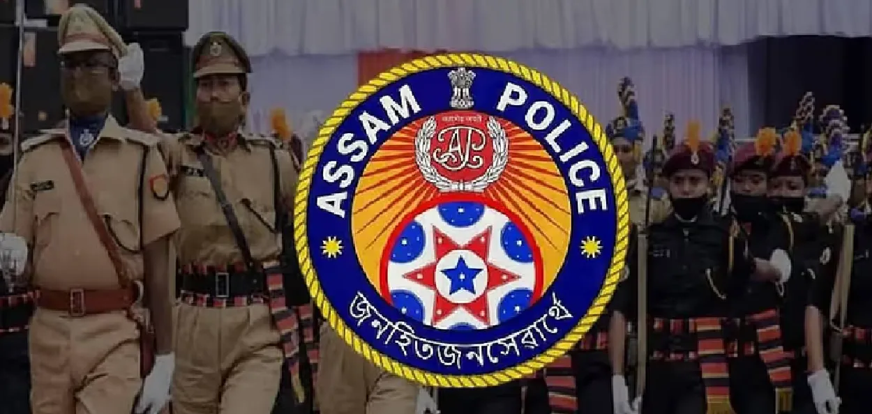 প্ৰতিনিধিত্বমূলক ছবি