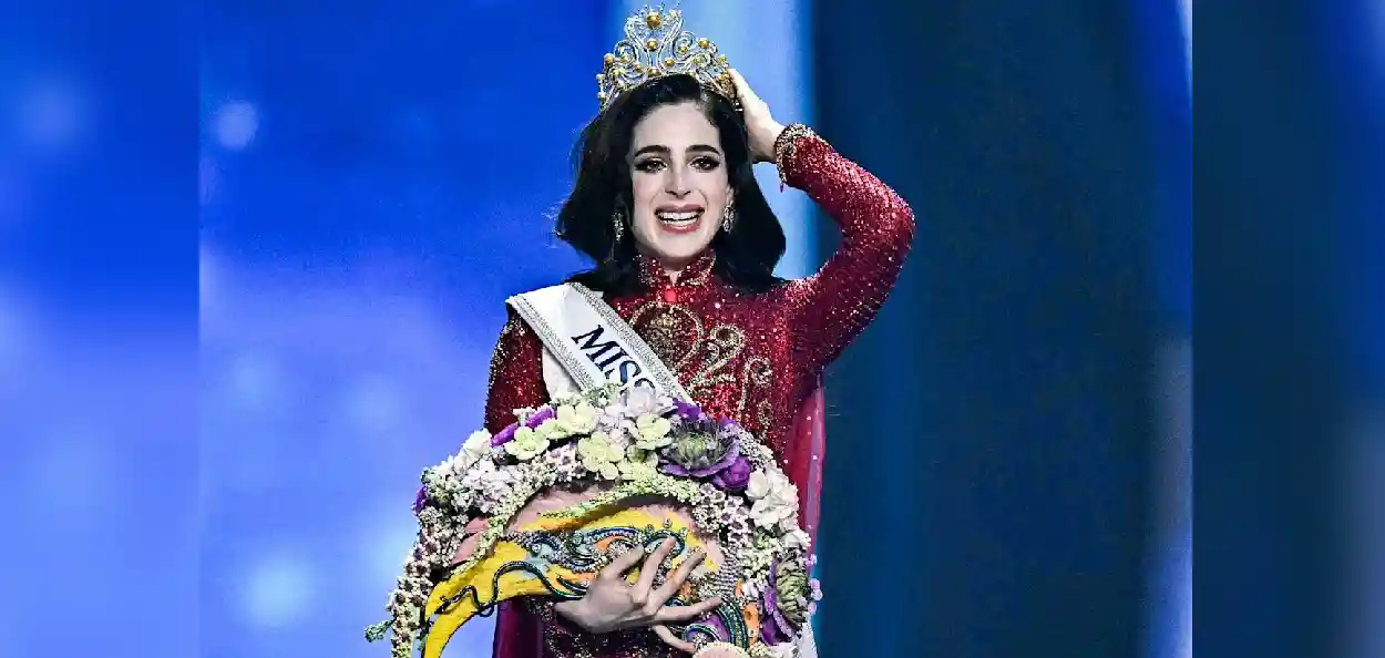 ফাতিমা বছ