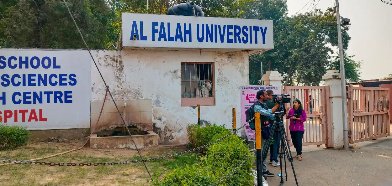 দিল্লী বিস্ফোৰণ; তদন্তৰ আওতাত আল-ফালাহৰ ২০০ চিকিৎসক আৰু কৰ্মচাৰী