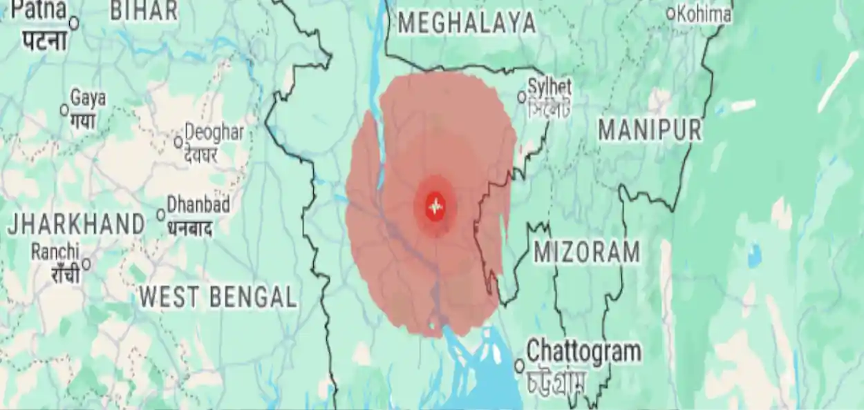 বাংলাদেশত ৫.৫ প্ৰাৱল্যৰ ভূমিকম্প; কলকাতা-গুৱাহাটীতো অনুভূত হ’ল জোকাৰণি