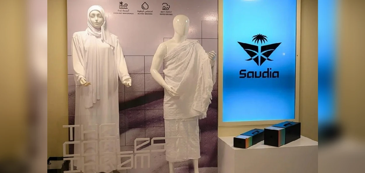 প্ৰতিনিধিত্বমুলক ফটো