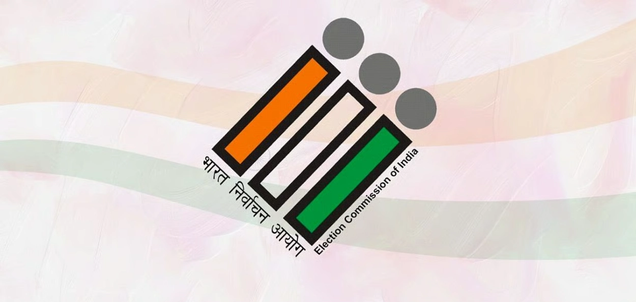 জিলা আয়ুক্ত আৰু অতিৰিক্ত আয়ুক্তলৈ বিশেষ নিৰ্দেশনা অসম চৰকাৰৰ পাৰ্চনেল বিভাগৰ 