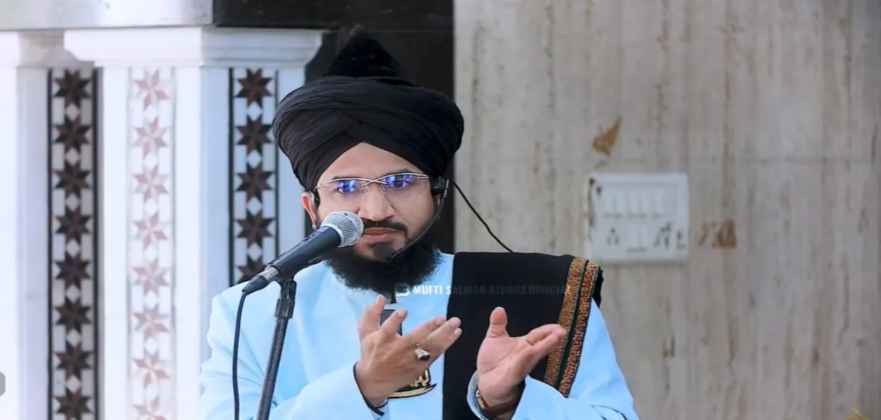 মুফতি ছলমান আজহাৰী