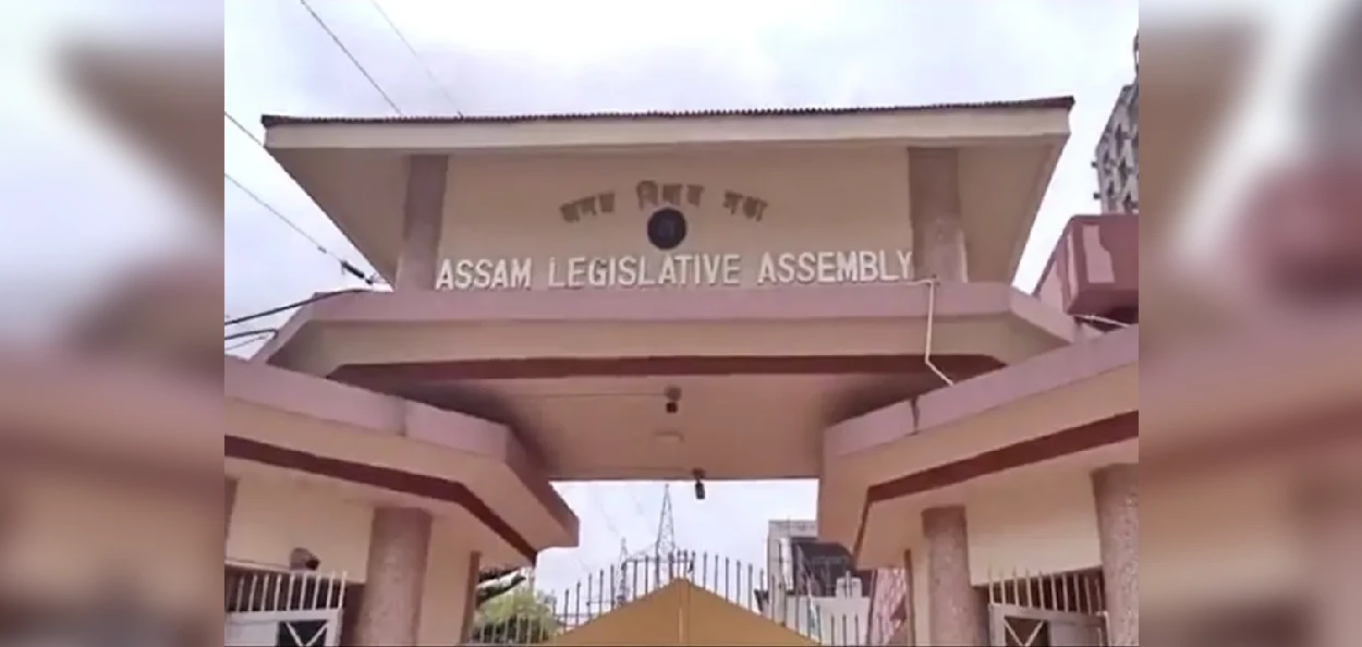 প্ৰতিনিধিত্বমুলক ফটো