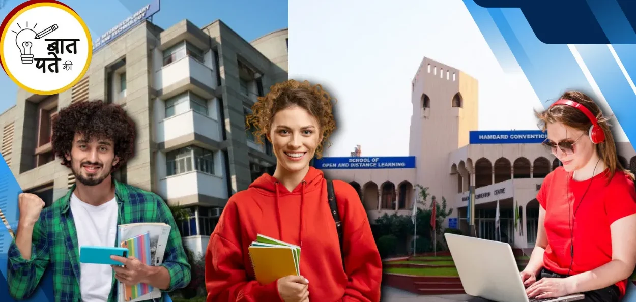 প্ৰতিনিধিত্বমূলক ছবি