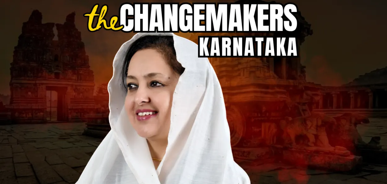 তাজাইয়ুন ওমৰ