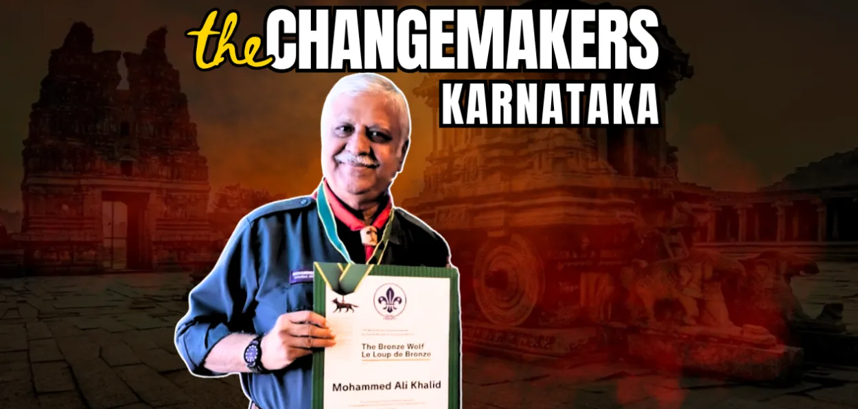 মহম্মদ আলী খালিদ