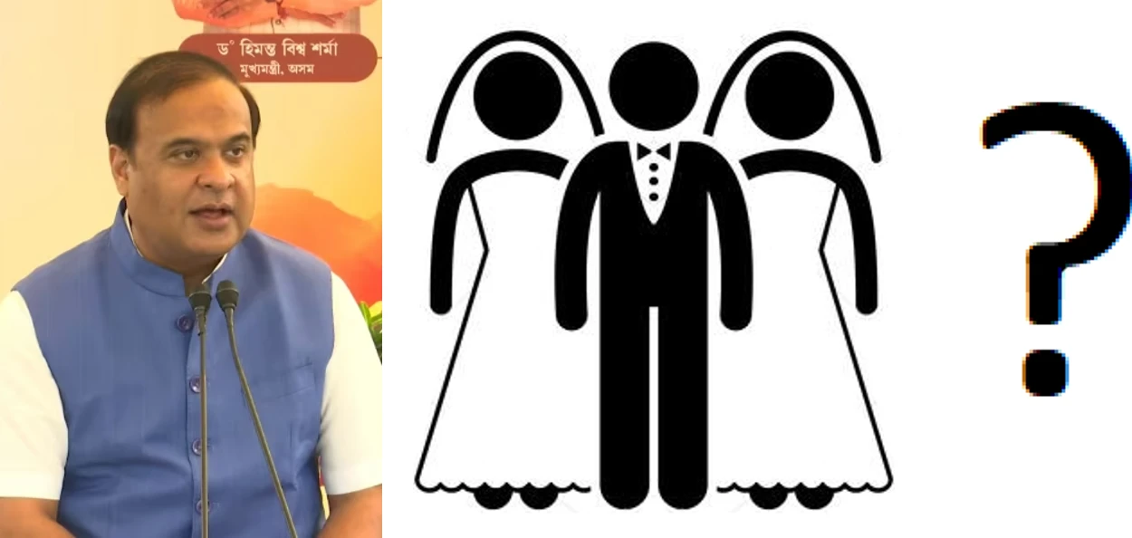 প্ৰতিনিধিত্বমূলক ছবি