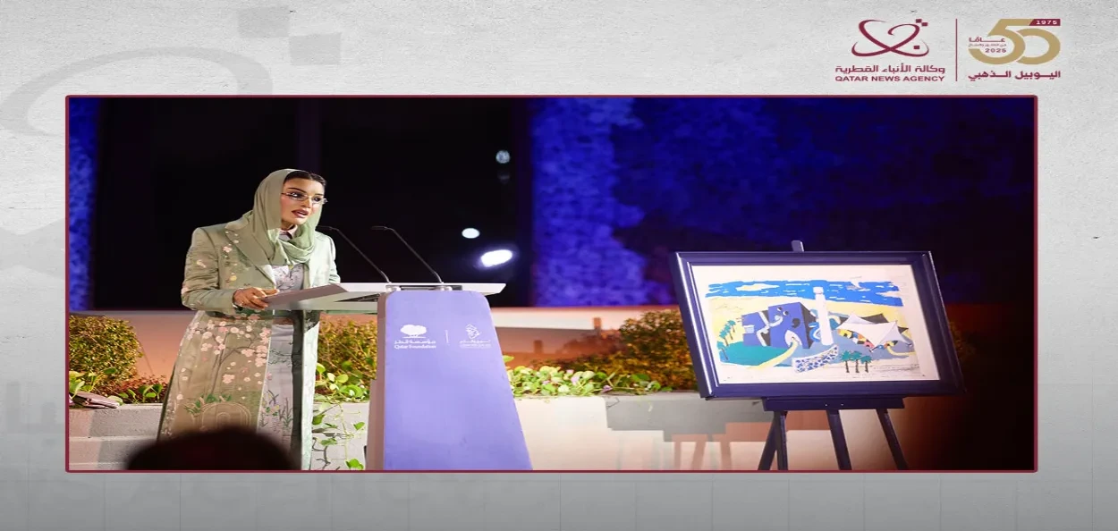 এমএফ হুছেইনৰ স্মৃতিত কাটাৰৰ দোহা চহৰত সংগ্ৰাহালয় স্থাপন 