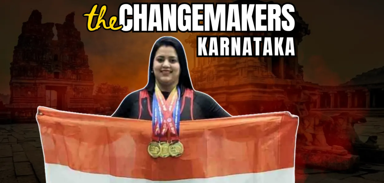 খুড়ছিয়া নাজীৰ