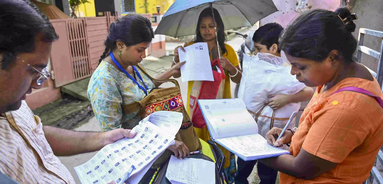 প্ৰতিনিধিত্বমূলক ছবি