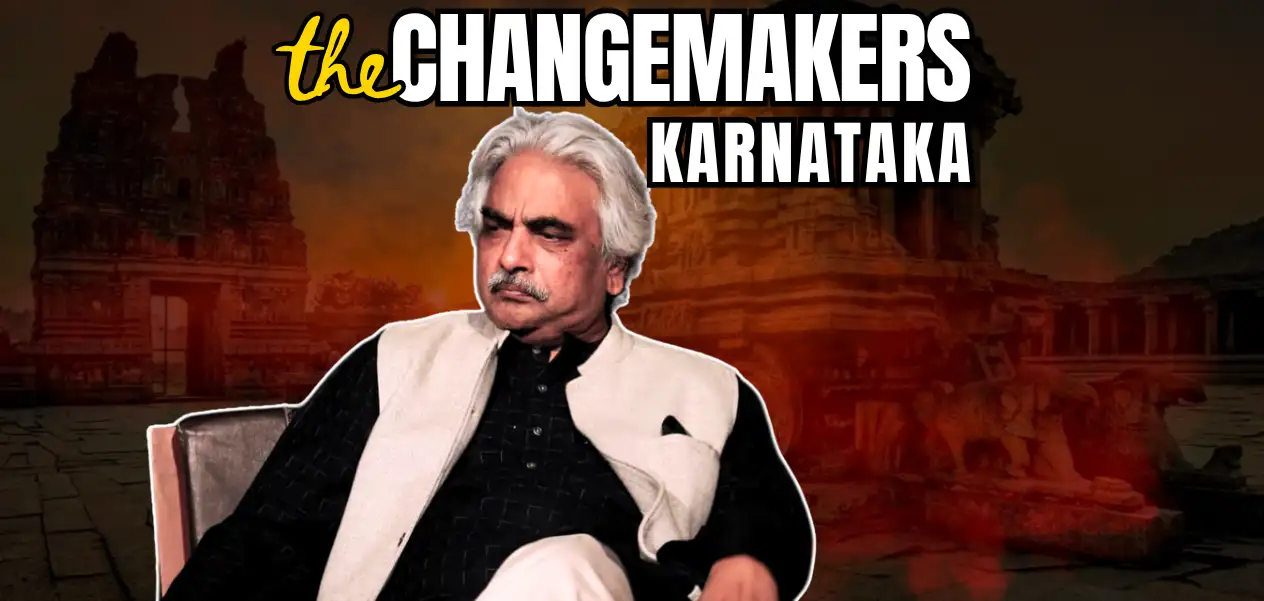 জাফেৰ মহিউদ্দিন