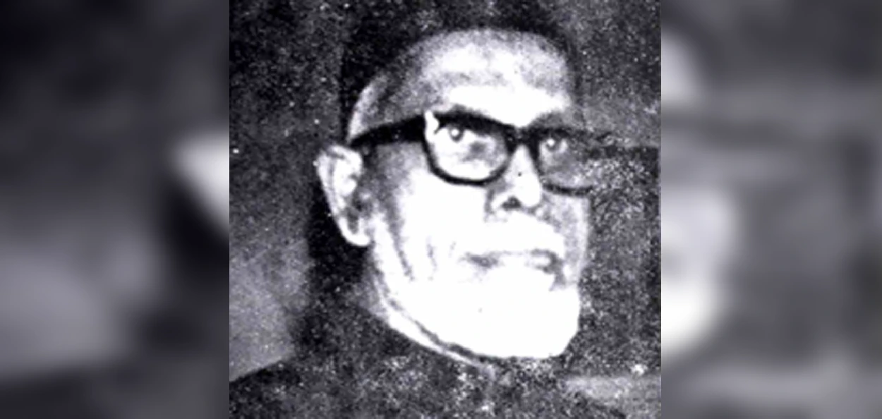 চৈয়দ চাবাহুদ্দিন আব্দুৰ ৰহমান