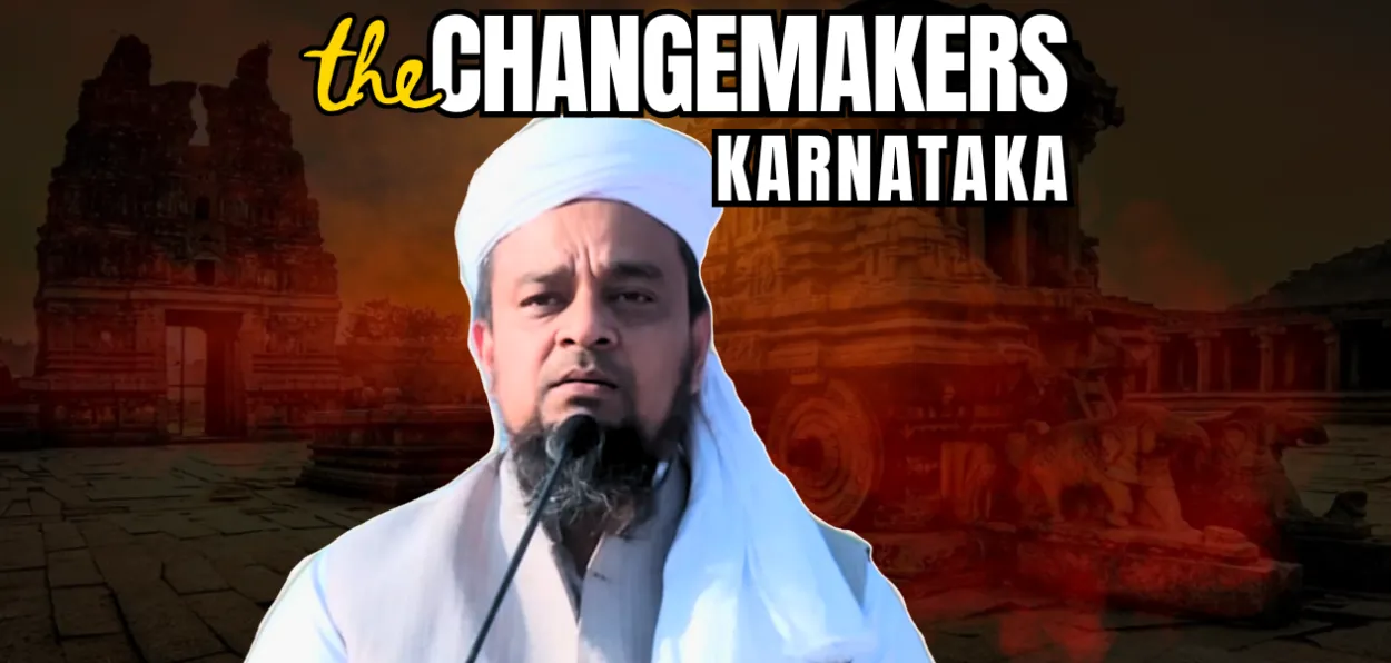 মৌলানা ড° মাকছুদ ইমৰাণ ৰছাদী