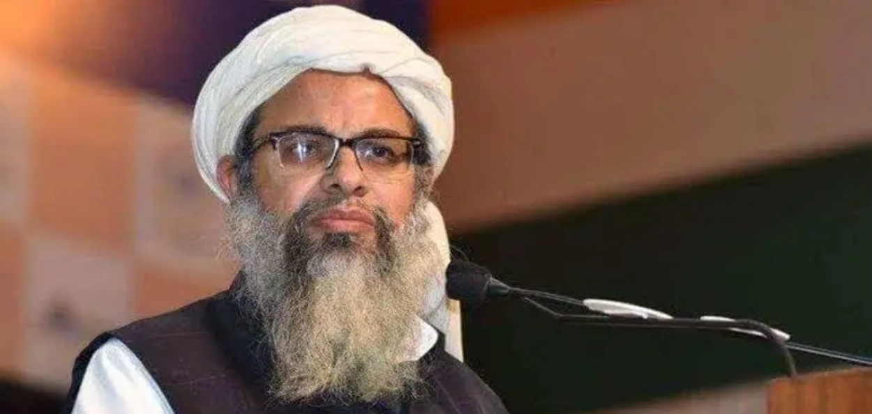 মৌলানা মাহমুদ মাদানী