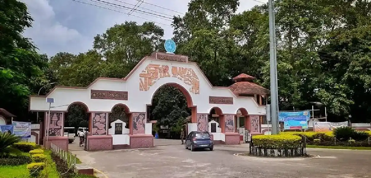 তেজপুৰ বিশ্ববিদ্যালয়ৰ মূল প্ৰৱেশদ্বাৰ