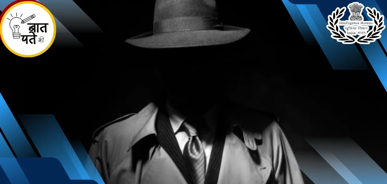 প্ৰতিনিধিত্বমূলক ছবি