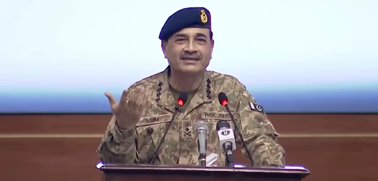 অসীম মুনিৰ